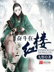 拯救小学生