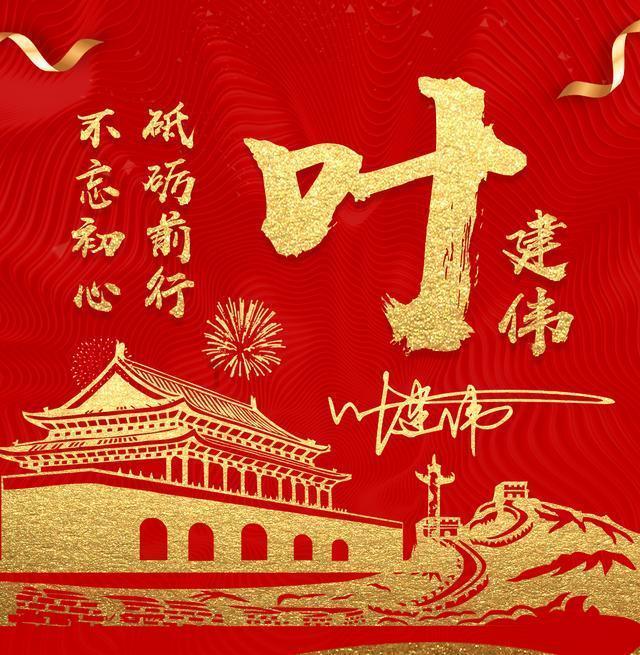 探索天涯,尽在两天时间够玉林去福州来回吗?