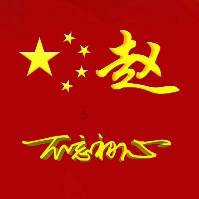 潜望长焦同档位罕见!真我12 Pro系列发布:2250元起