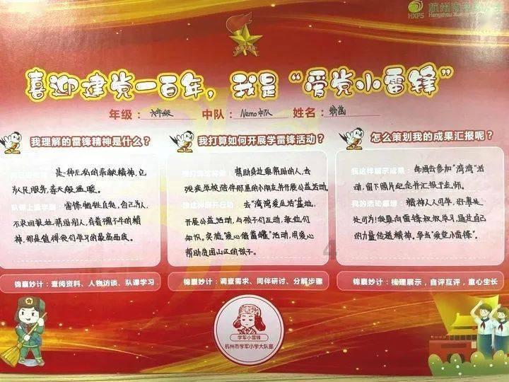 电动牙刷品牌排行前十名：10大精品分享，年度最值！