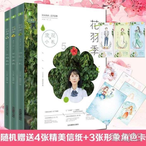 乌鲁木齐环保展/2024第五届新疆亚欧国际节能环保博览会